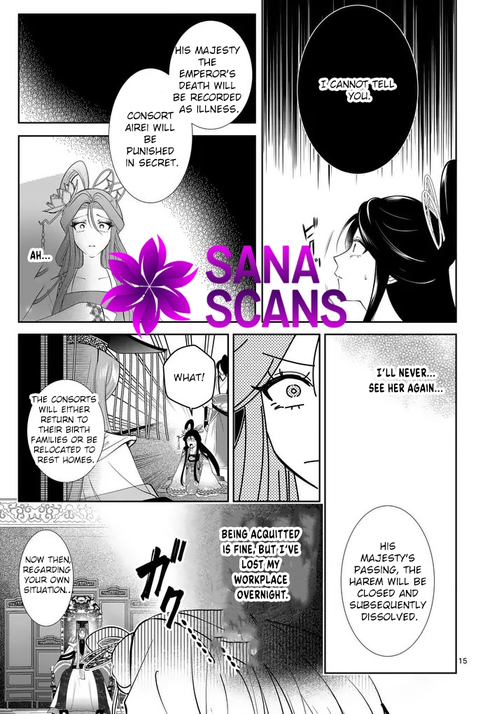 The Courtyard Hairdresser Lives Beside the Moon Chapter 3 Page 15